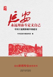 汉宫思后传