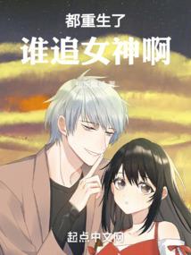 妖妖灵杂货铺