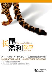 与世俗共舞的女神超奇葩
