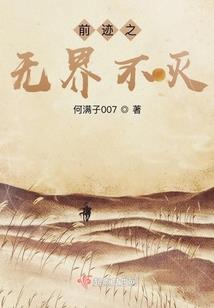 橙瑟