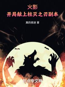 我在横店当明星