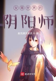 你我终究回不去