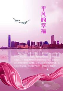 至尊神洲