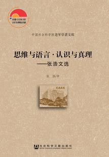 十幻空间