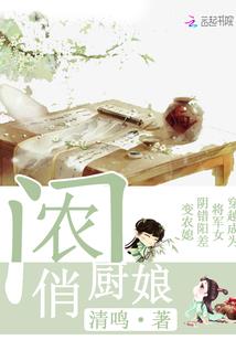 高冷男神只宠你百分百