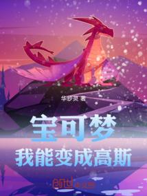 古楼三楼