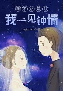 武到至尊