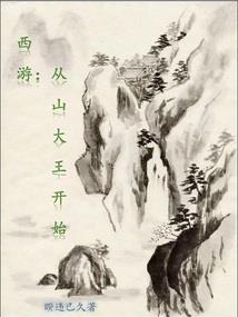 夏夜微凉你很倾城