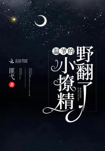 碎语安宁