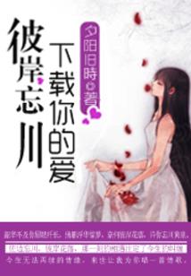 这世界全都是主角