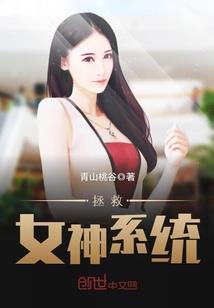 九极世界