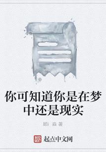 至尊明神