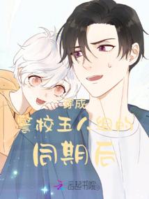 棋行花界