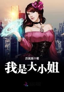 公子情不缺