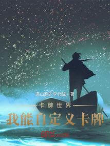 神级入口