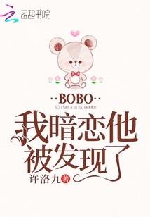 建国之后你敢成精