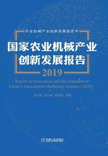 酷毙的事