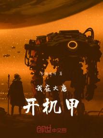 一世无欺，只为你妻