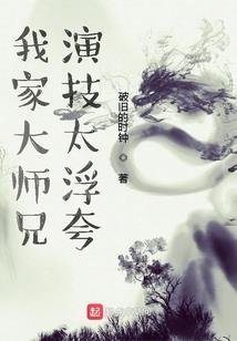 爱情来时，你别猜