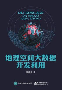 狂暴兑换系统