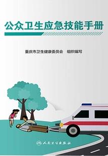 那些爱与不爱的事
