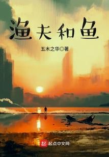 风雨时光