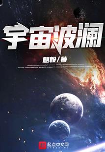 我的傲娇鬼相公(合作)