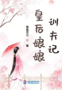 魅狂