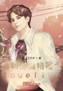 幻想即兴曲