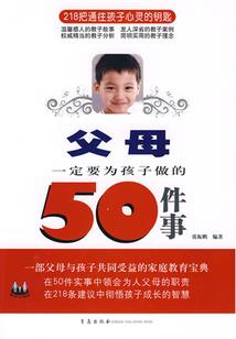 梦诡异与现实版