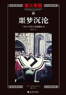 从奶茶店开始致富