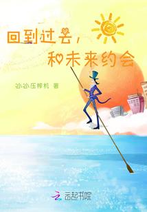 废话的废话