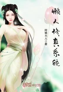 天道长恨