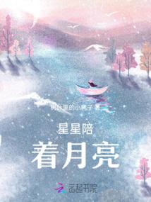 再现光辉岁月