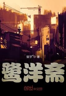 梦不若浮生