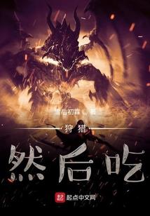 曾经的至尊宝