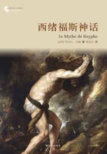 混沌之双子星