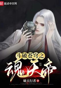 名伶成长史