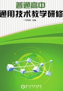 魔王狂宠仙妃