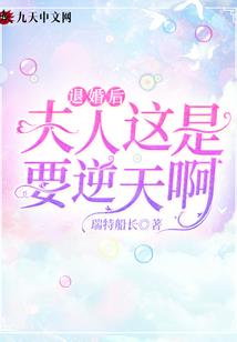 高三这年