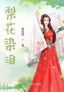 邪帝至尊路