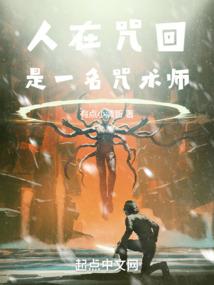 萌妹决斗王