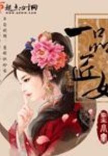诱妻再婚