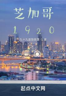 我的山城女友才没有那么凶
