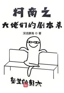 难忘雨后晴天