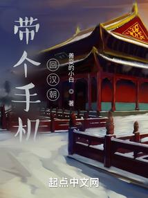 红鲤