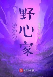 当反清穿遇上清穿