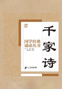 细致的你微妙的爱