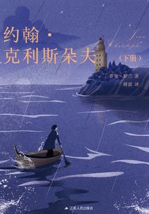 还记得那年雨季