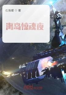 我的如意幻境